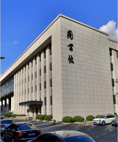 Campus life in China