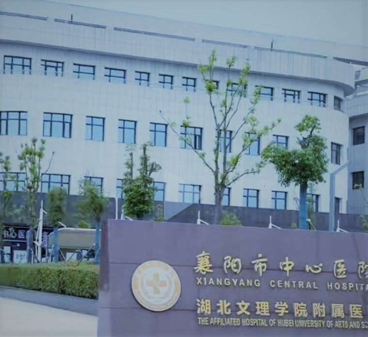 University library